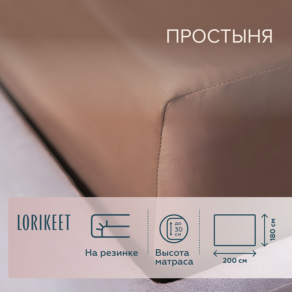 original-7550.jpg Изображение товара 1056685