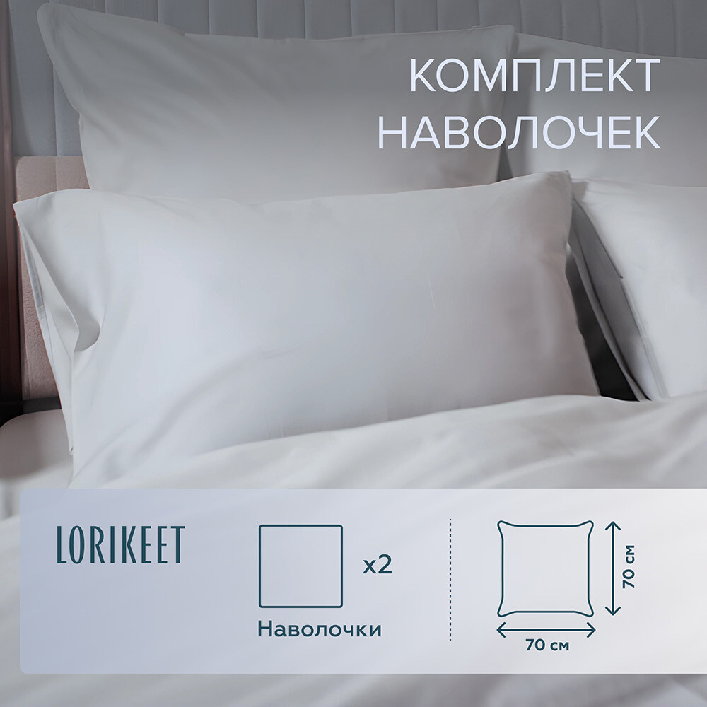 original-7562.jpg Изображение товара 1056707