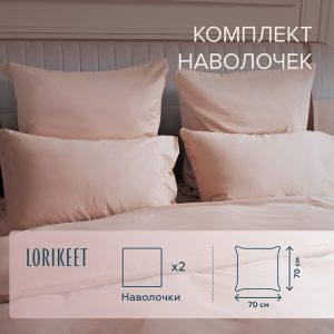 Изображение товара 1056709