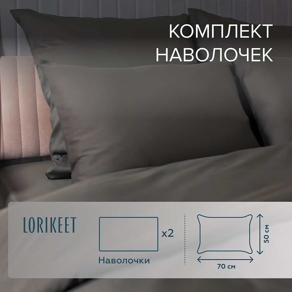 original-7567.jpg Изображение товара 1056700