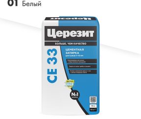 Изображение товара 1057268