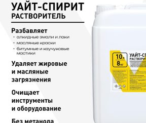 Изображение товара 1057428