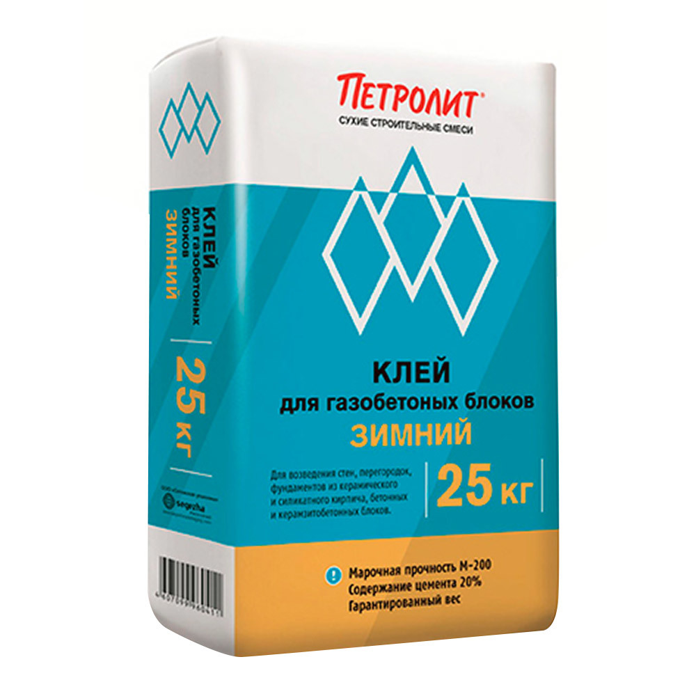 original-8012.jpg Изображение товара 105760