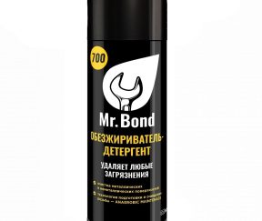 Изображение товара 1041938