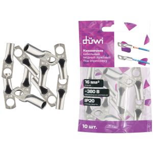 Изображение товара 1059270