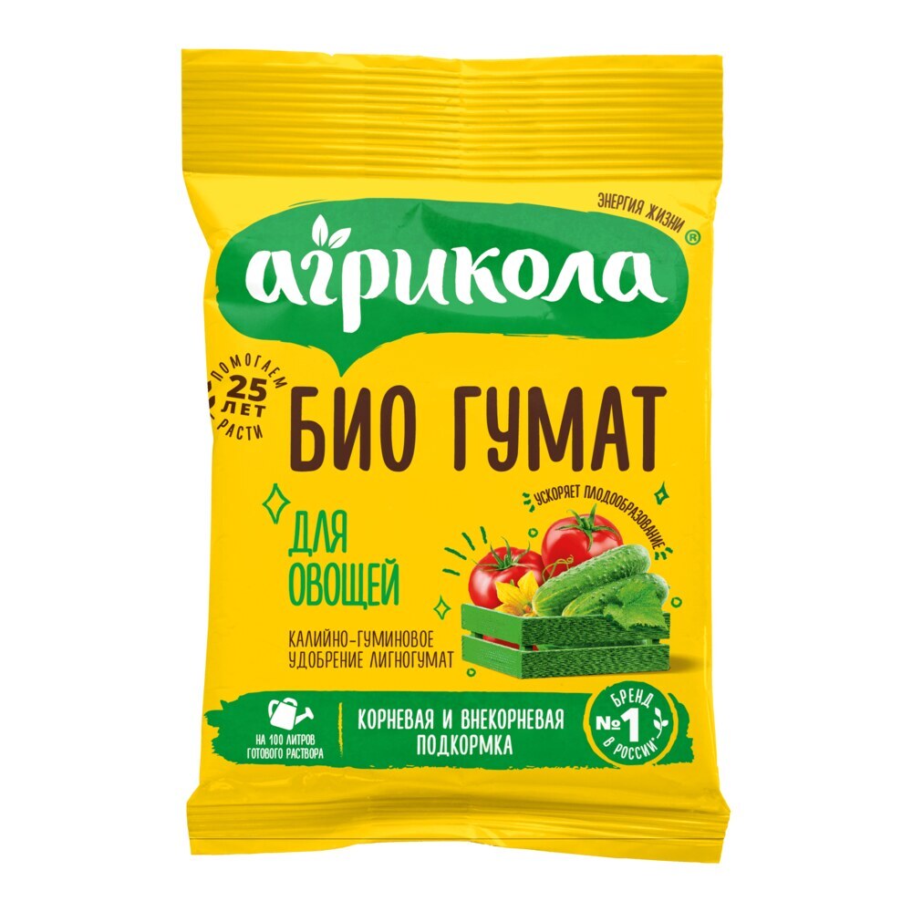 original-9731.jpg Изображение товара 1060613