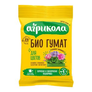 Изображение товара 1060614