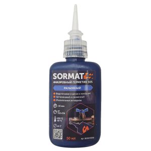 Изображение товара 1076387