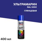 Изображение товара 1075563