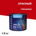 Изображение товара 1078108