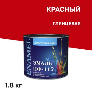 Изображение товара 1078108