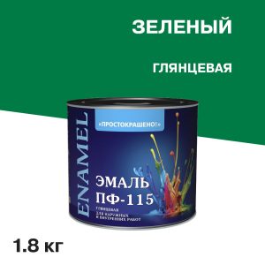 Изображение товара 1078109
