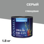 Изображение товара 1078104