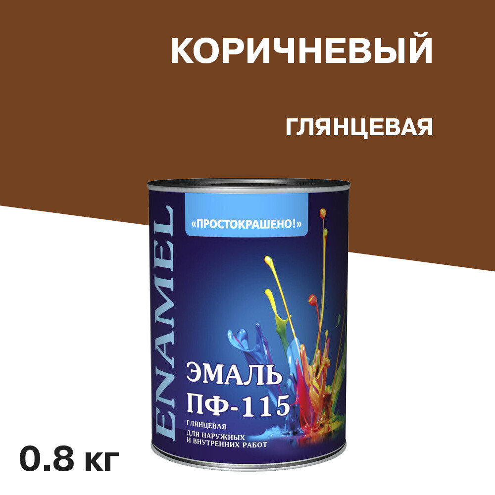 original-2724.jpg Изображение товара 1078106
