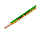 Изображение товара 1080466