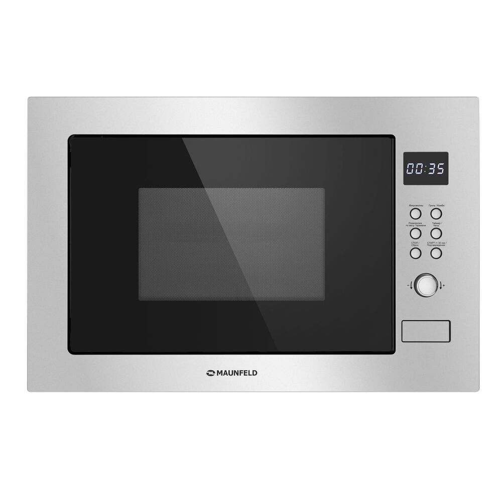 original-381.jpg Изображение товара 1073657