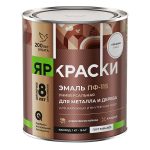 Изображение товара 1081457