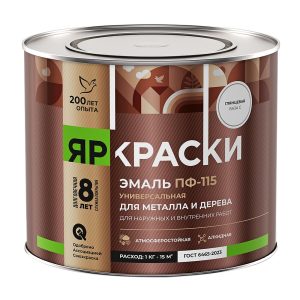 Изображение товара 1081458