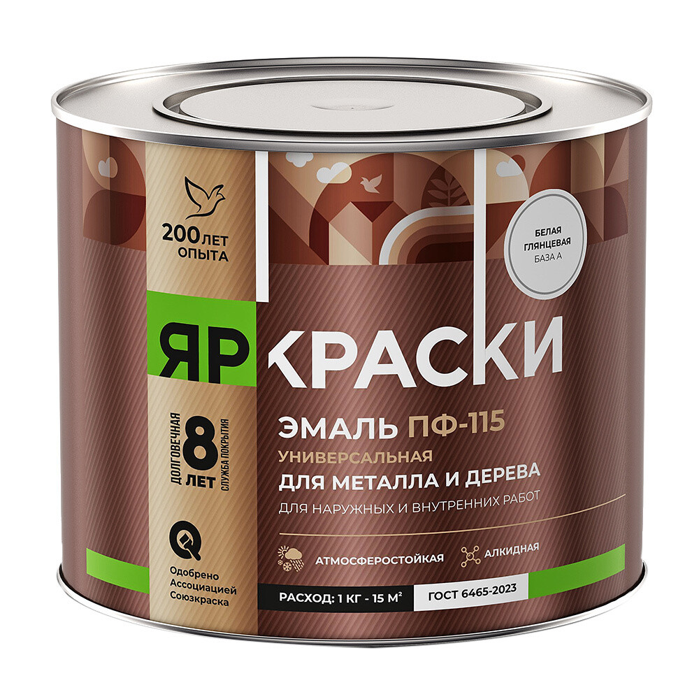 original-4169.jpg Изображение товара 1081461