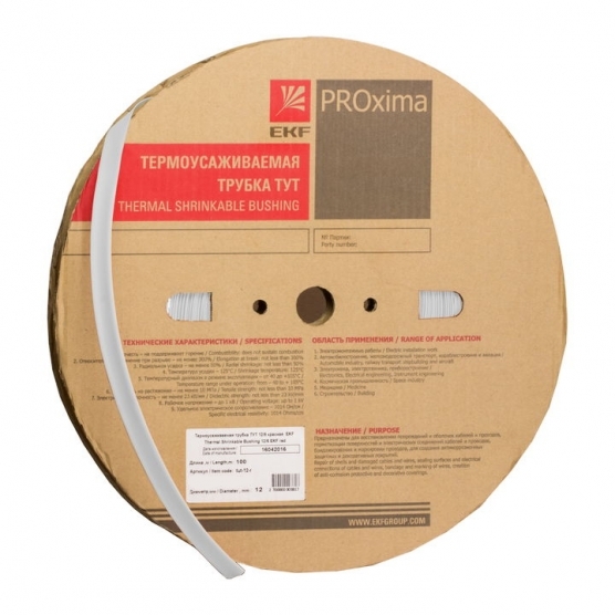 original-4373.jpg Изображение товара 1000058