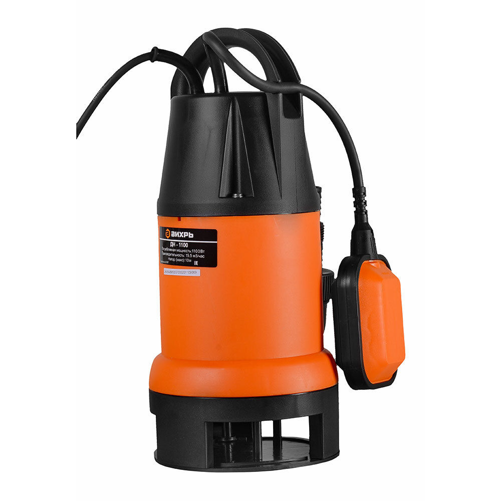 original-4471.jpg Изображение товара 1000160